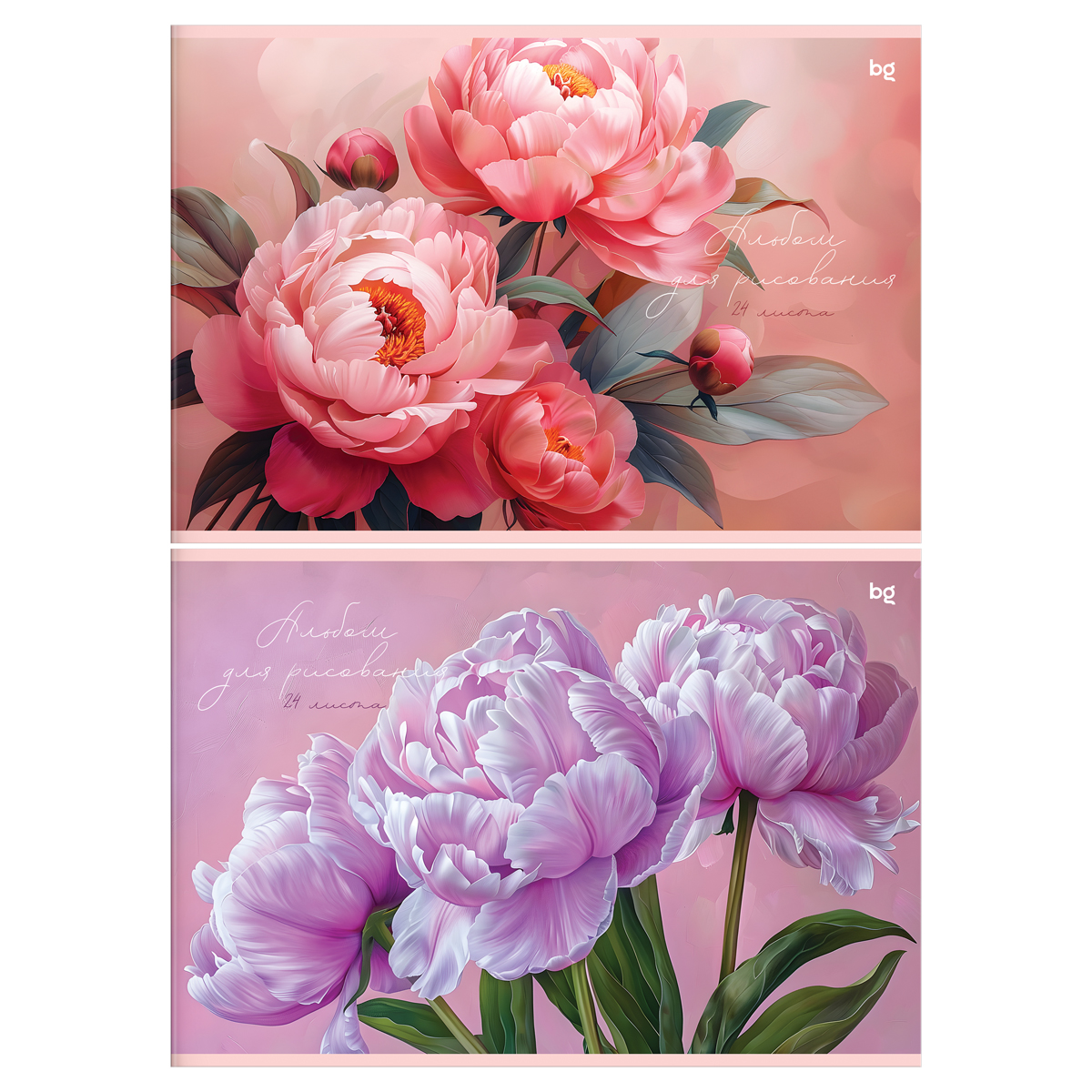 Альбом для рисования А4 24л скрепка Пионы ассорти 100гм2 BG АР4ск24 08608 жен 95₽