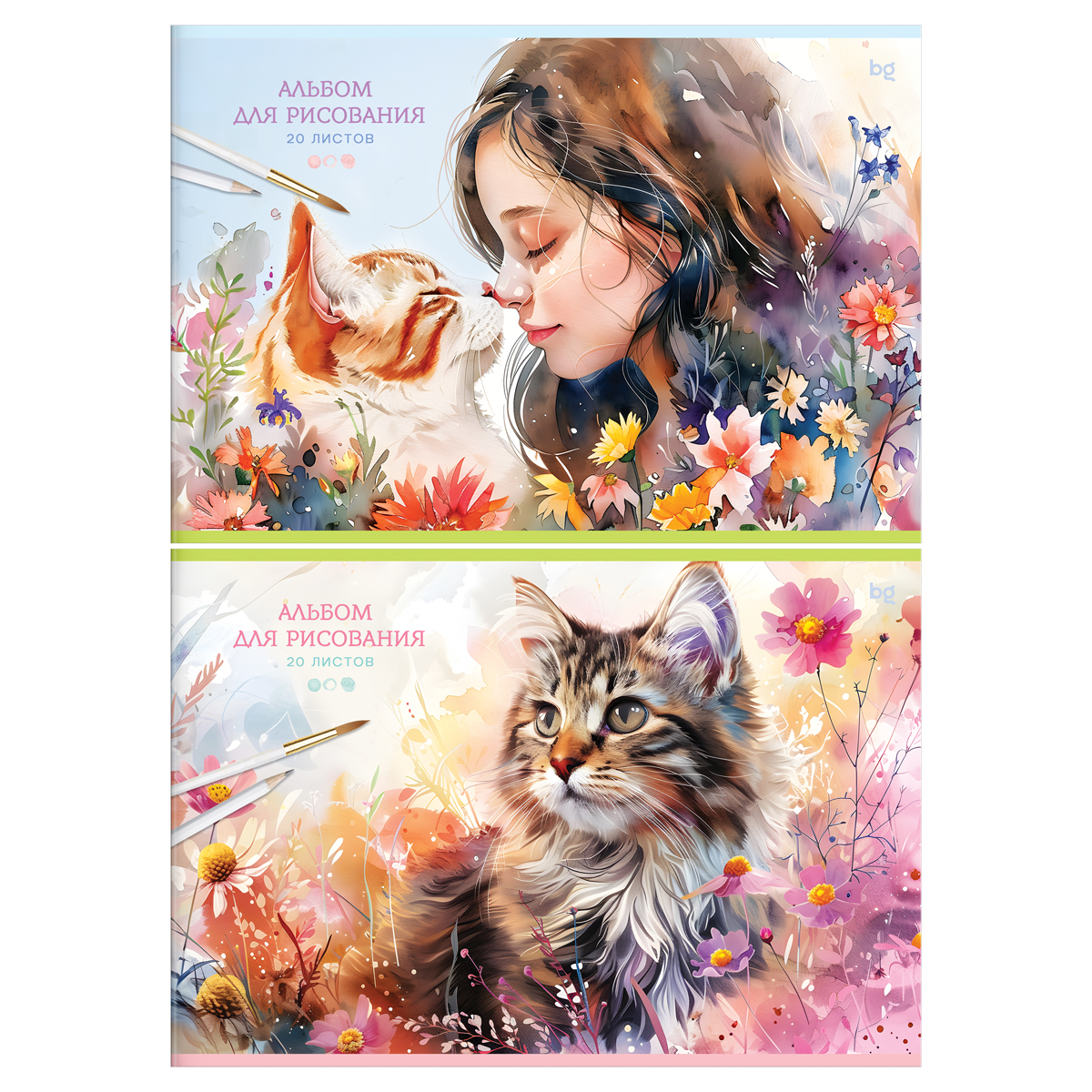 Альбом для рисования А4 20л скрепка Акварельная гармония ассорти 100гм2 BG АР4ск20 08593 жен 82₽