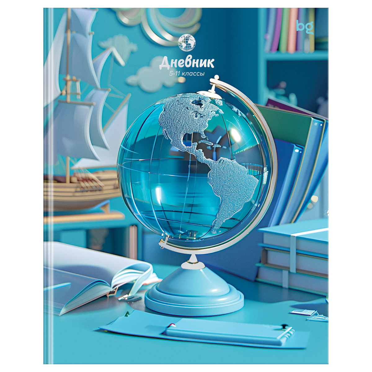 Дневник старших классов интег.обл. Crystal globe глянц.лам. тисн.фольгой BG Д5и48_лг_тф 64709 (уни)