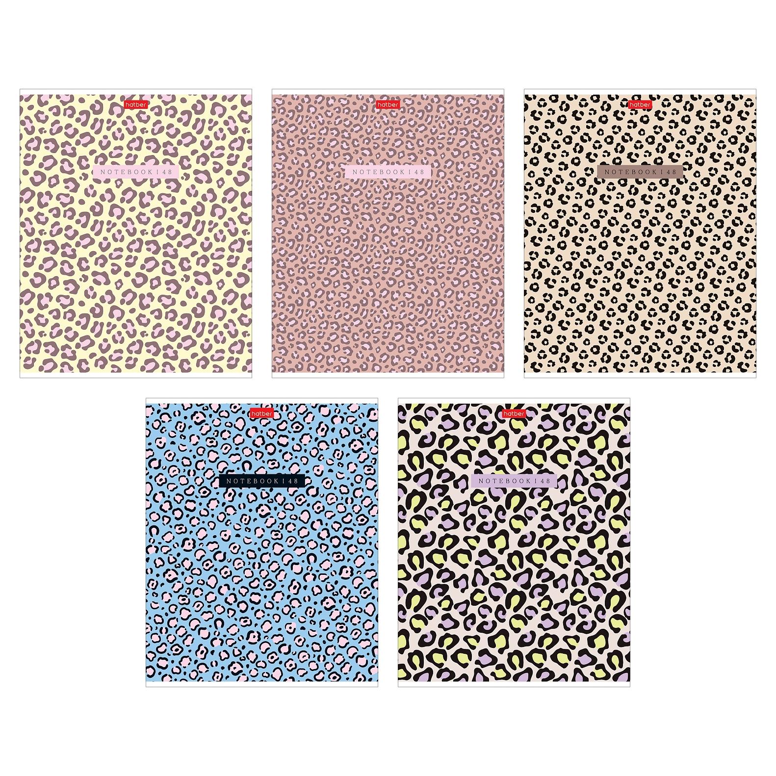 Тетрадь А5 48л клетка скрепка пластобл LEO-принт ассорти 5 дизайнов HATBER 48Т5В1пл 88₽