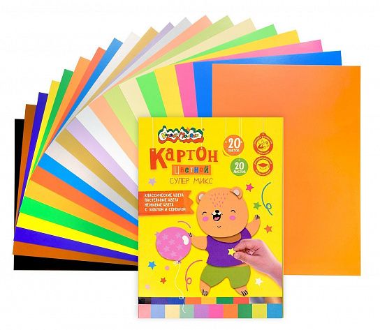 Картон цветной А4 20л 20цв мелованный супер микс 200г/м2 КАЛЯКА-МАЛЯКА КЦСММКМ20