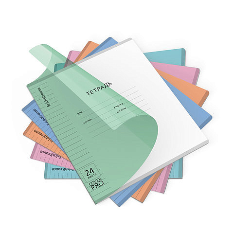 Тетрадь А5 24л линия скрепка пластобл Однотон Классика CoverPro matt Dream ERICH KRAUSE 64764 51₽