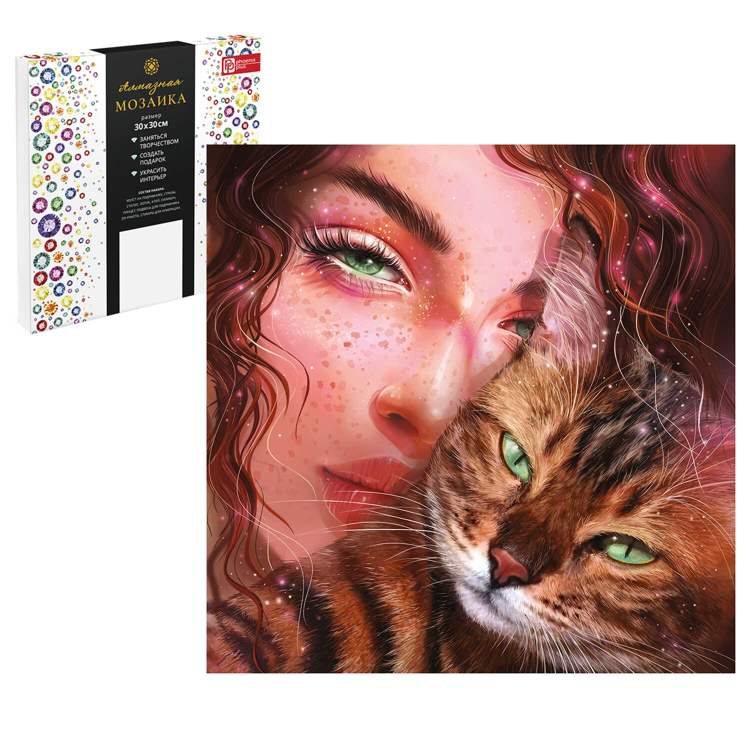Мозаика алмазная 30х30см Зеркало души 550₽