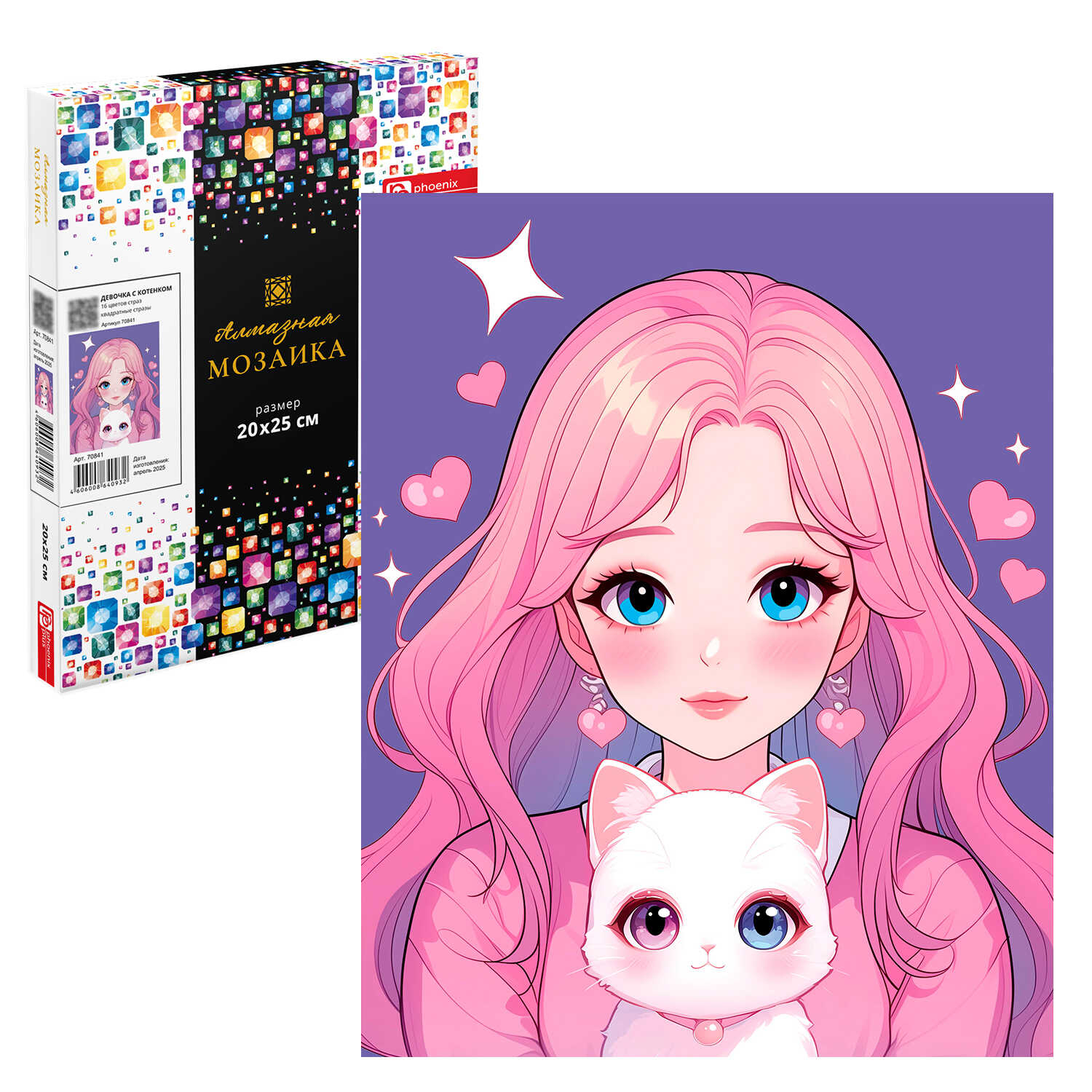 Мозаика алмазная 20х25см Девочка с котенком 433₽