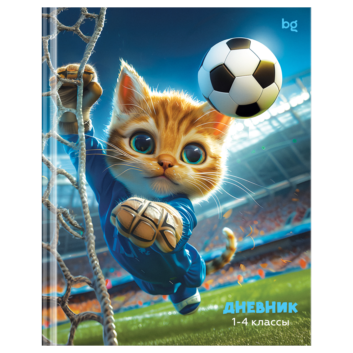 Дневник младших классов твобл Футболист матлам BG Д5т48_лм 64647 муж 106₽