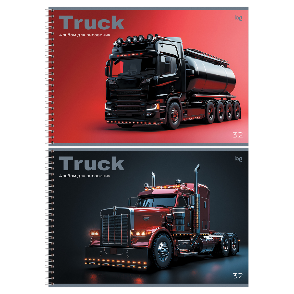 Альбом для рисования А4 32л гребень меловкартон Truck ассорти 100гм2 BG АР4гр32 08639 муж 87₽