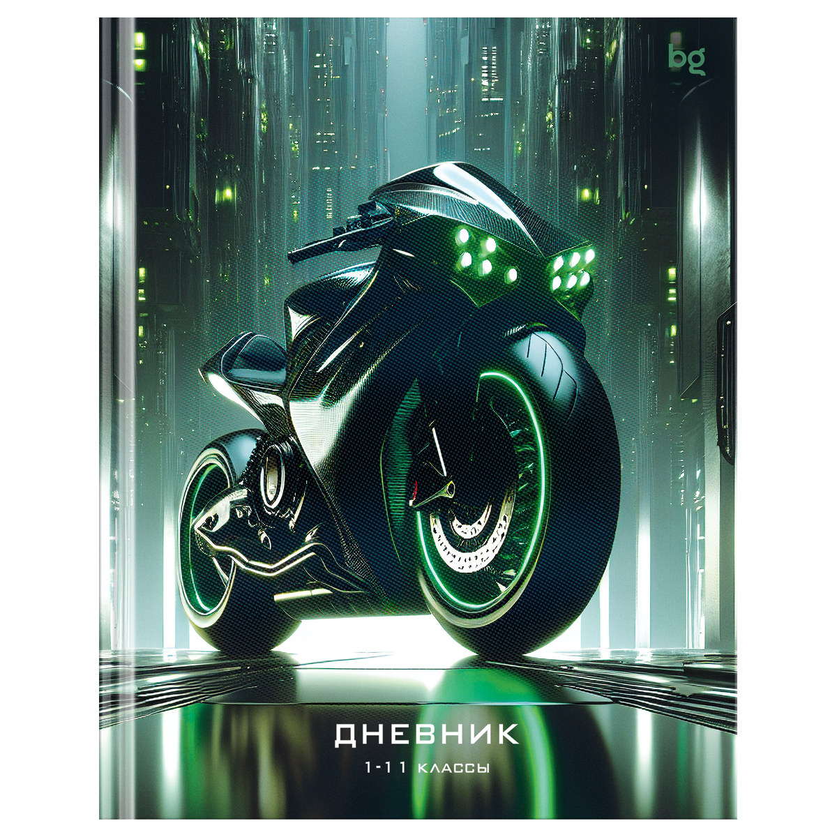 Дневник универсальный твобл Drive матлам выблак BG Д5т48_лм_вл 64660 110₽