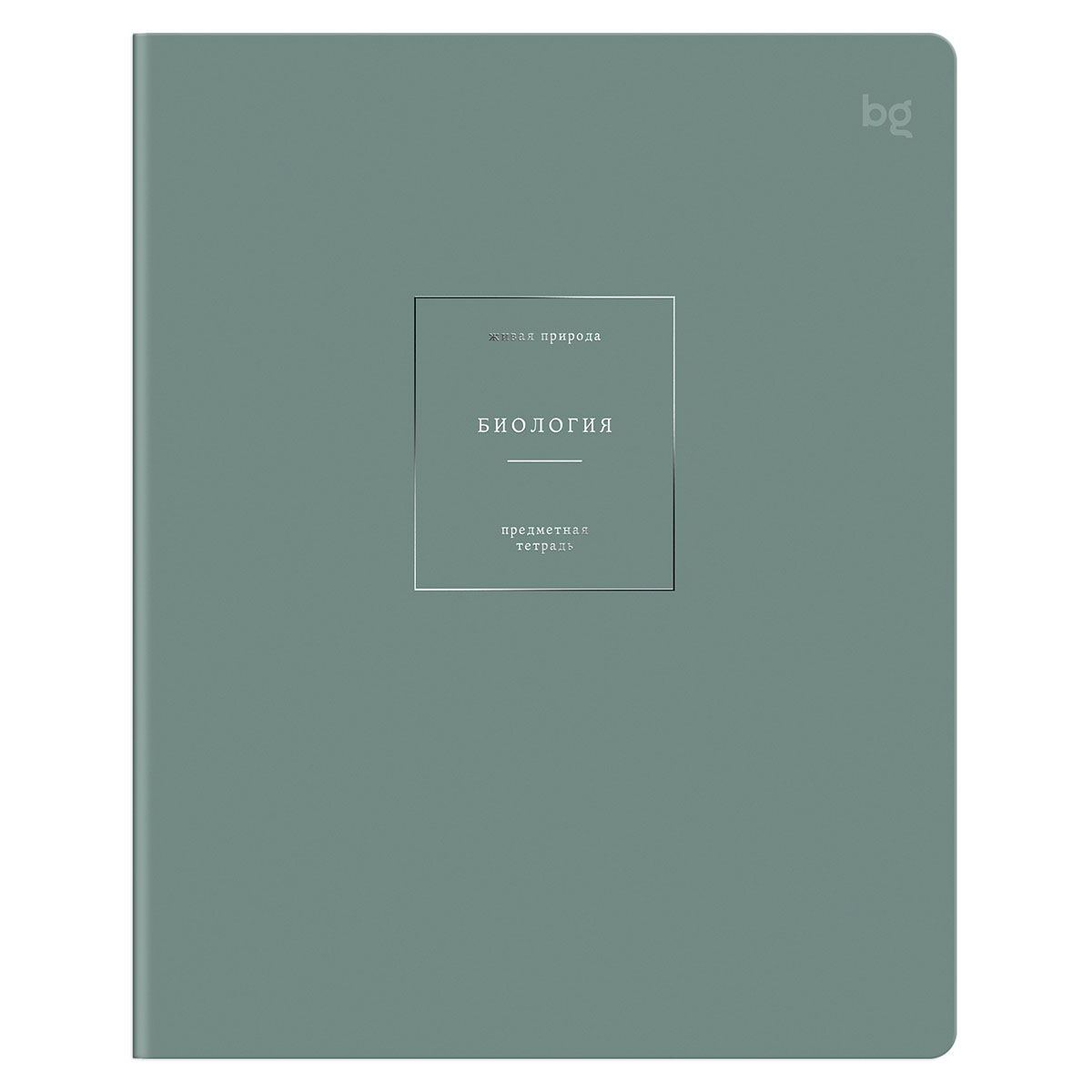 Тетрадь предметная 48л клетка меловкартон Сolor object Биология soft touch BG ТП5ск48_лс_тф 09157 104₽