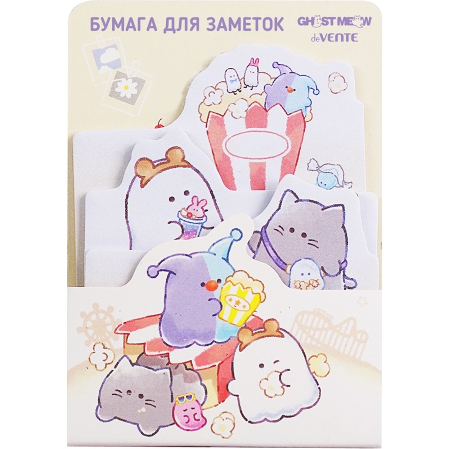 Блок клейкий 70x92мм 70x82мм 70x585мм 20л 3шт Ghost Meow розовый deVENTE 2010520 94₽