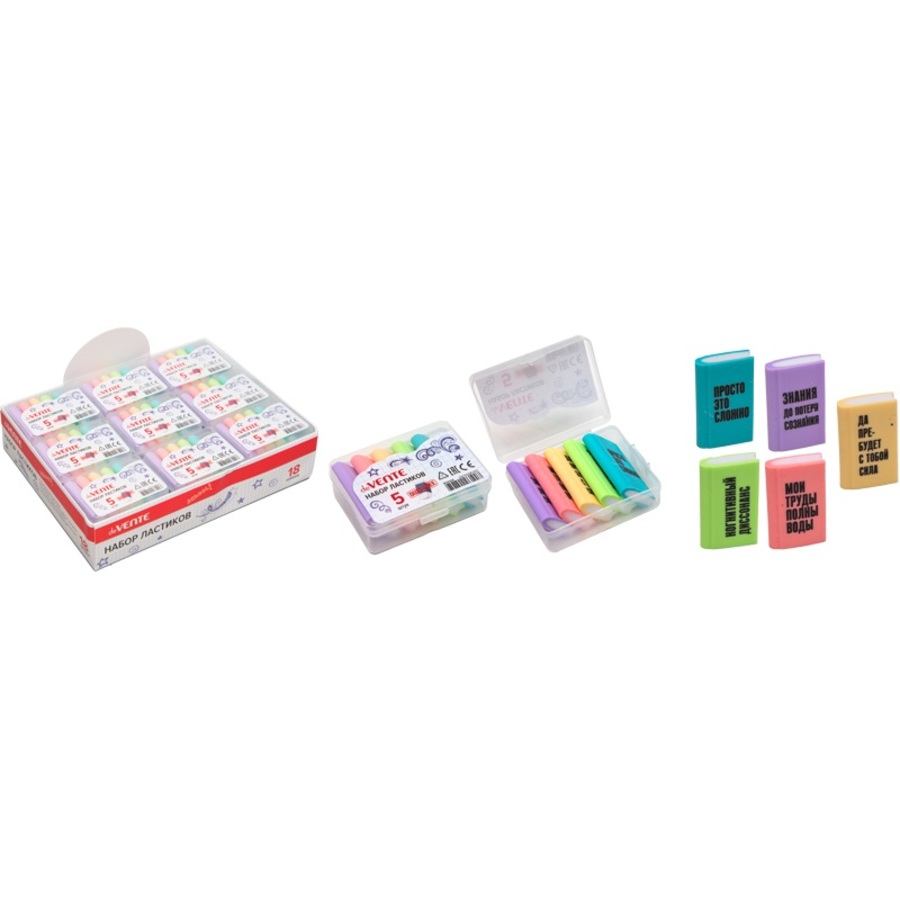 Ластик набор 5шт фигурный синткаучук 42х25х7мм Books deVENTE 8030308 69₽