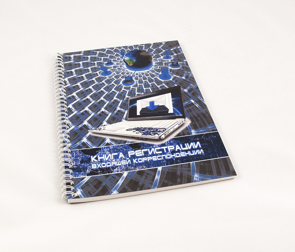 Книга регистрации входящей корреспонденции А4 76л гребень ПОЛИГРАФ М-839 98₽