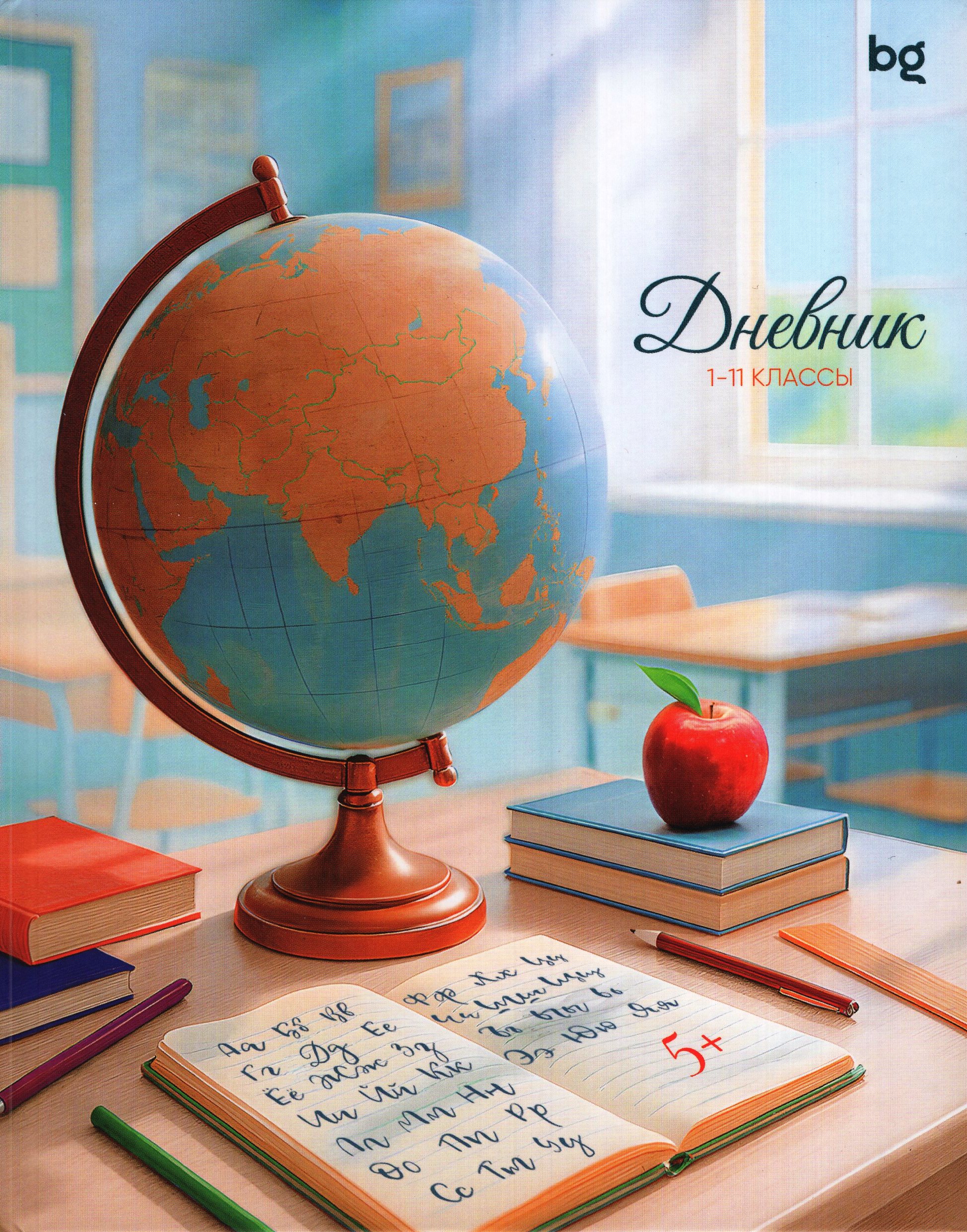 Дневник универсальный тв.обл. Школа мат.лам. BG Д5т40_лм 62156 (уни)