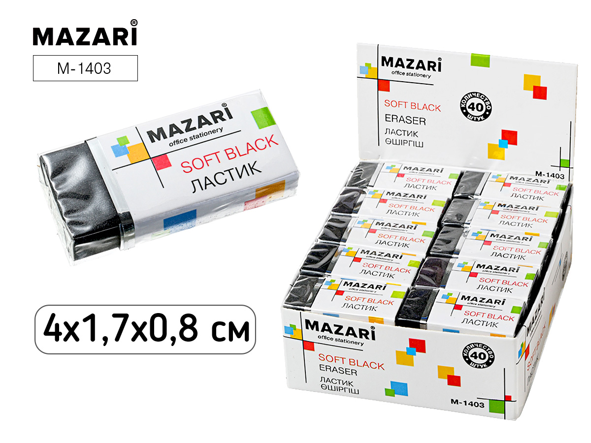 Ластик прямоугольный ПВХ 40х17х8мм Soft black черный MAZARI M-1403 11₽