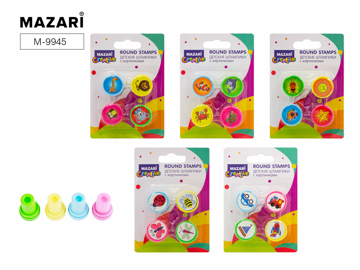 Штампик для творчества набор 4шт ассорти 5 дизайнов MAZARI M-9945 115₽