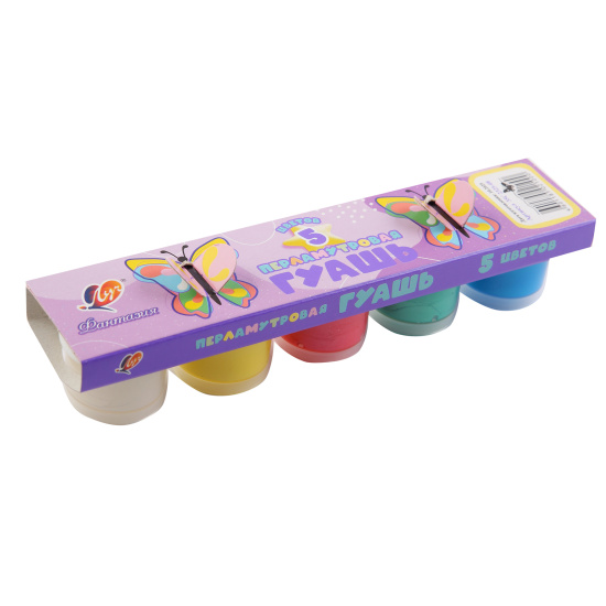 Гуашь 5цв 15мл Фантазия перламутровая карт.уп. ЛУЧ 35С 2325-08