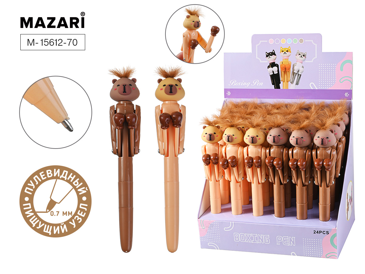 Ручка сувенирная шариковая синяя 07мм Boxing Capybara ассорти MAZARI M-15612-70 146₽