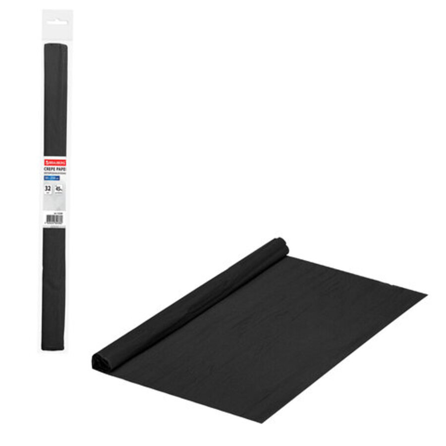 Бумага креповая 50х250см 1цв 32гм2 в рулоне черный BRAUBERG 112530 89₽