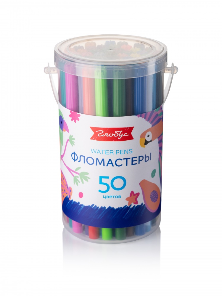 Фломастеры 50цв круглые смываемые вентколпачок пласттубус Глобус Ф50 332₽