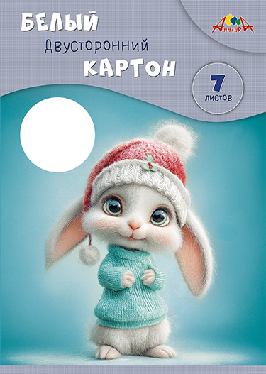 Картон белый А4 7л мелованный двусторонний Милый зайчонок 200гм2 в папке АППЛИКА С0261-30 71₽