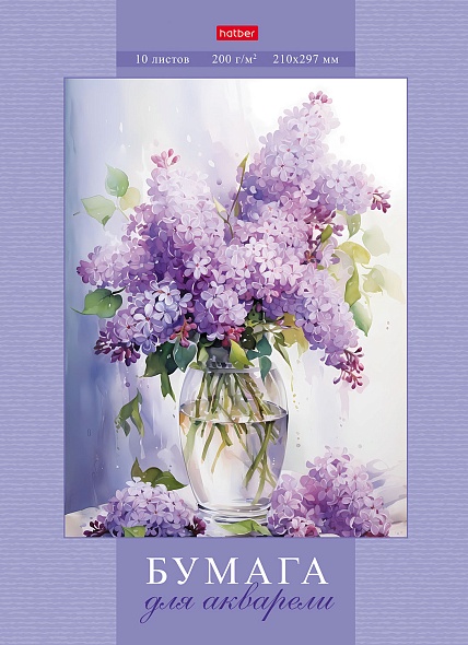 Папка для рисования акварелью А3 10л Нежность 200гм2 deVENTE 10Ба4тВ_31792 85₽