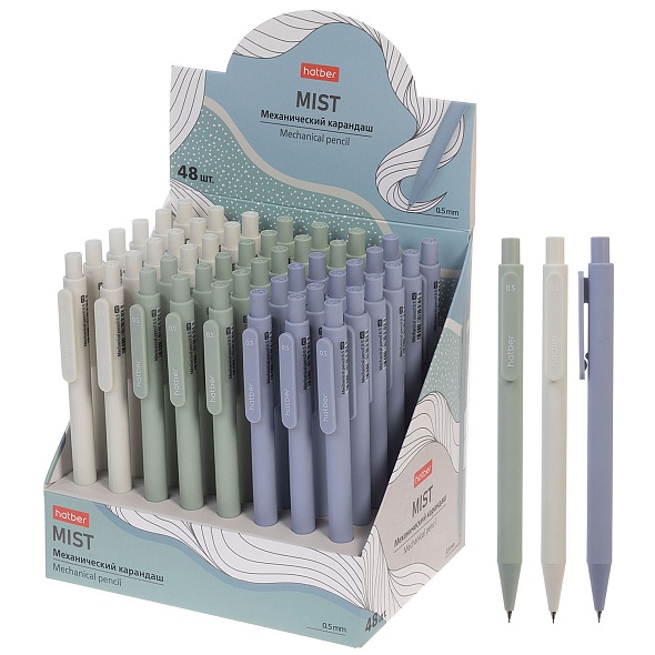 Карандаш автомат 05мм HB Mist soft touch ассорти HATBER MP_091590 34₽
