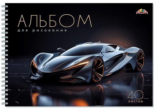 Альбом для рисования А4 40л гребень меловкартон Спортивное авто 100гм2 АППЛИКА С0225-81 муж 97₽