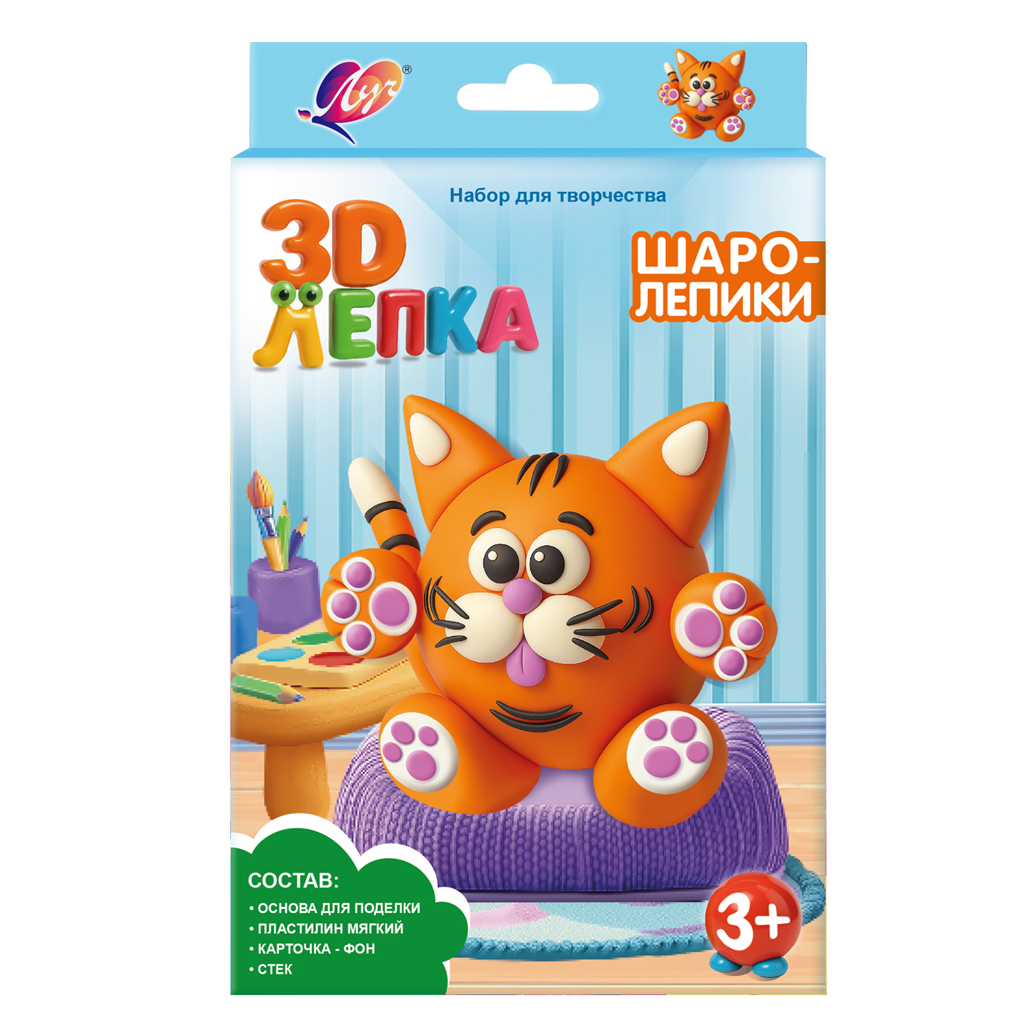 Набор с пластилином Шаролепики Котик ЛУЧ 35С 2327-08 175₽