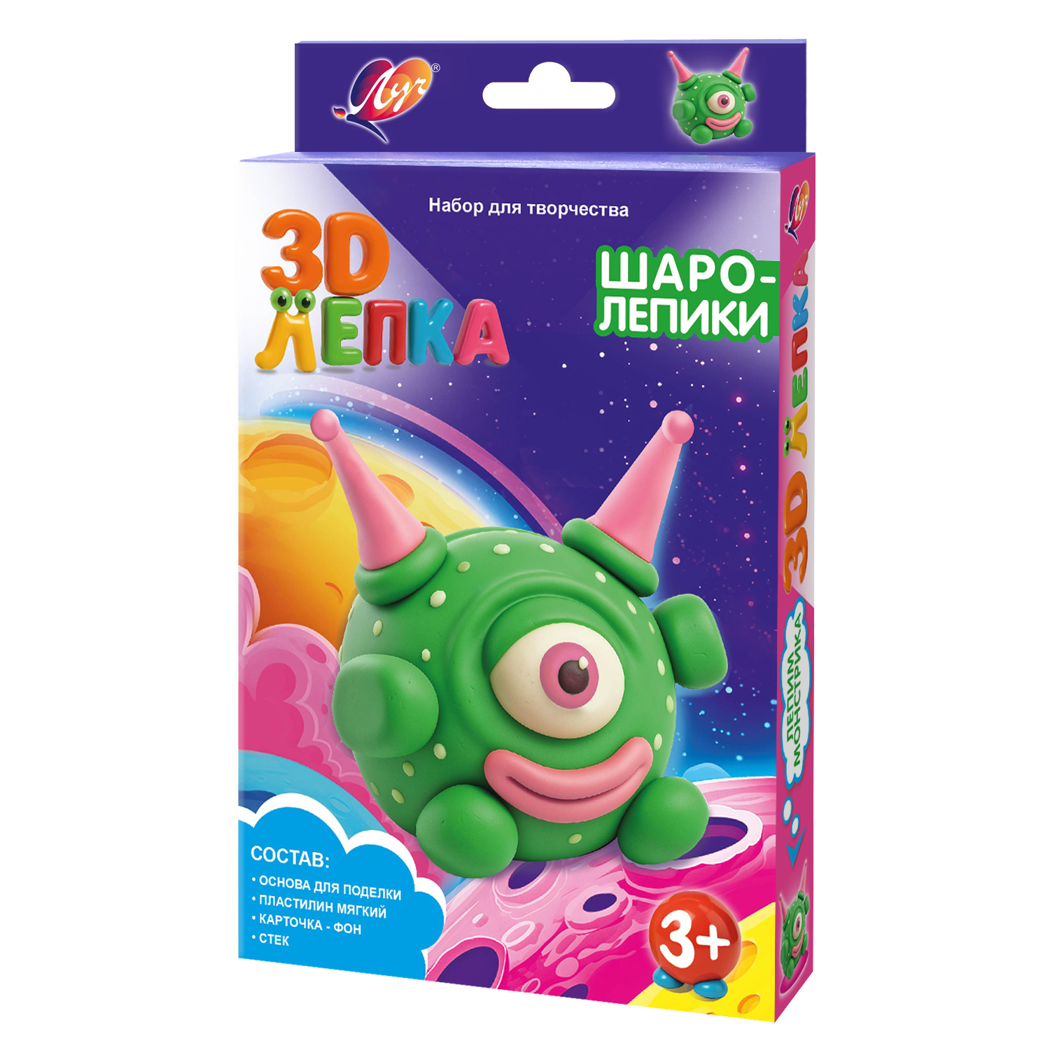 Набор с пластилином Шаролепики Монстрик ЛУЧ 35С 2329-08 175₽