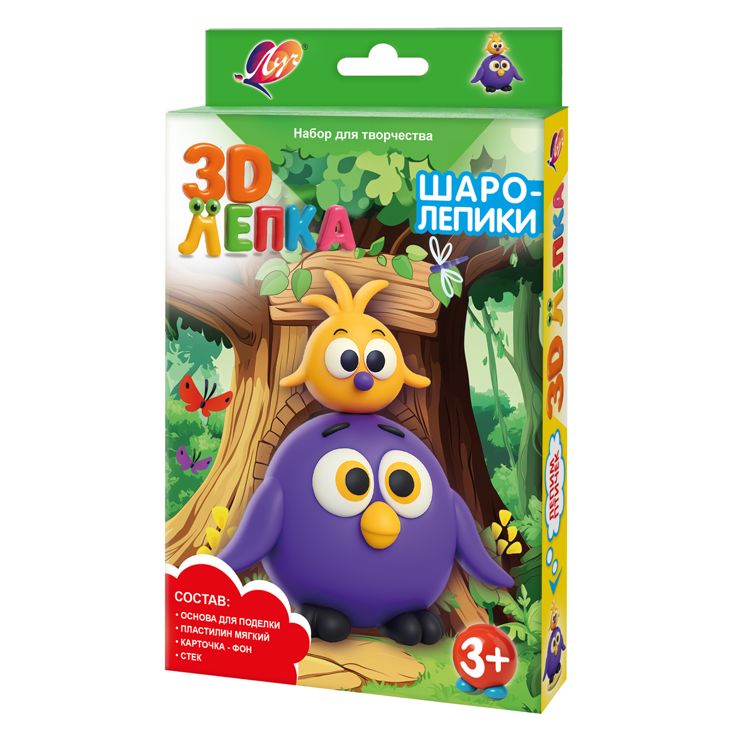 Набор с пластилином Шаролепики Птички ЛУЧ 35С 2330-08 175₽