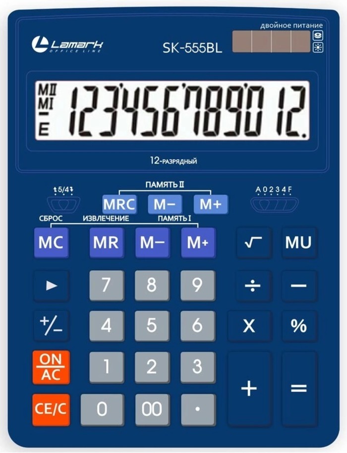 Калькулятор настольный 12 разряд 2-е пит 2 память синий Lamark SK-555BL 835₽