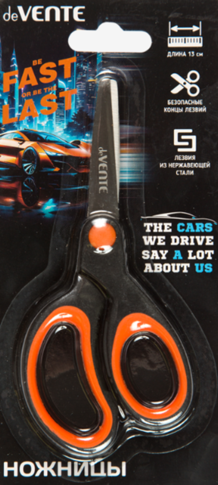 Ножницы детские 130мм Fast Or Last закругленные прорезинручки европодвес deVENTE 8010508 83₽