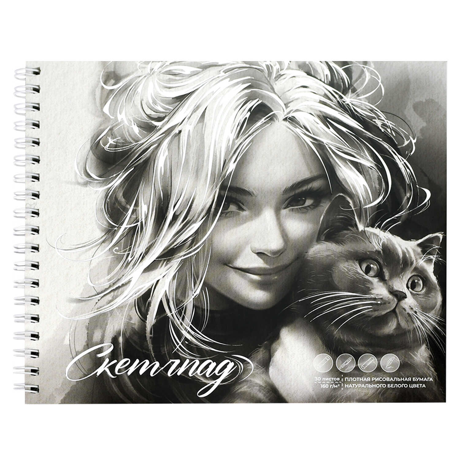 Скетчбук 168х195мм 30л гребень мягкобл Улыбка тиснфольгой 160гм2 ФЕНИКС 70484 187₽