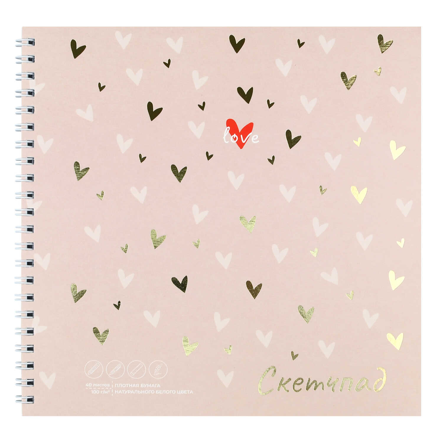 Скетчбук 195х195мм 40л гребень мягкобл Сердечки на бежевом тиснфольгой 100гм2 ФЕНИКС 72619 167₽
