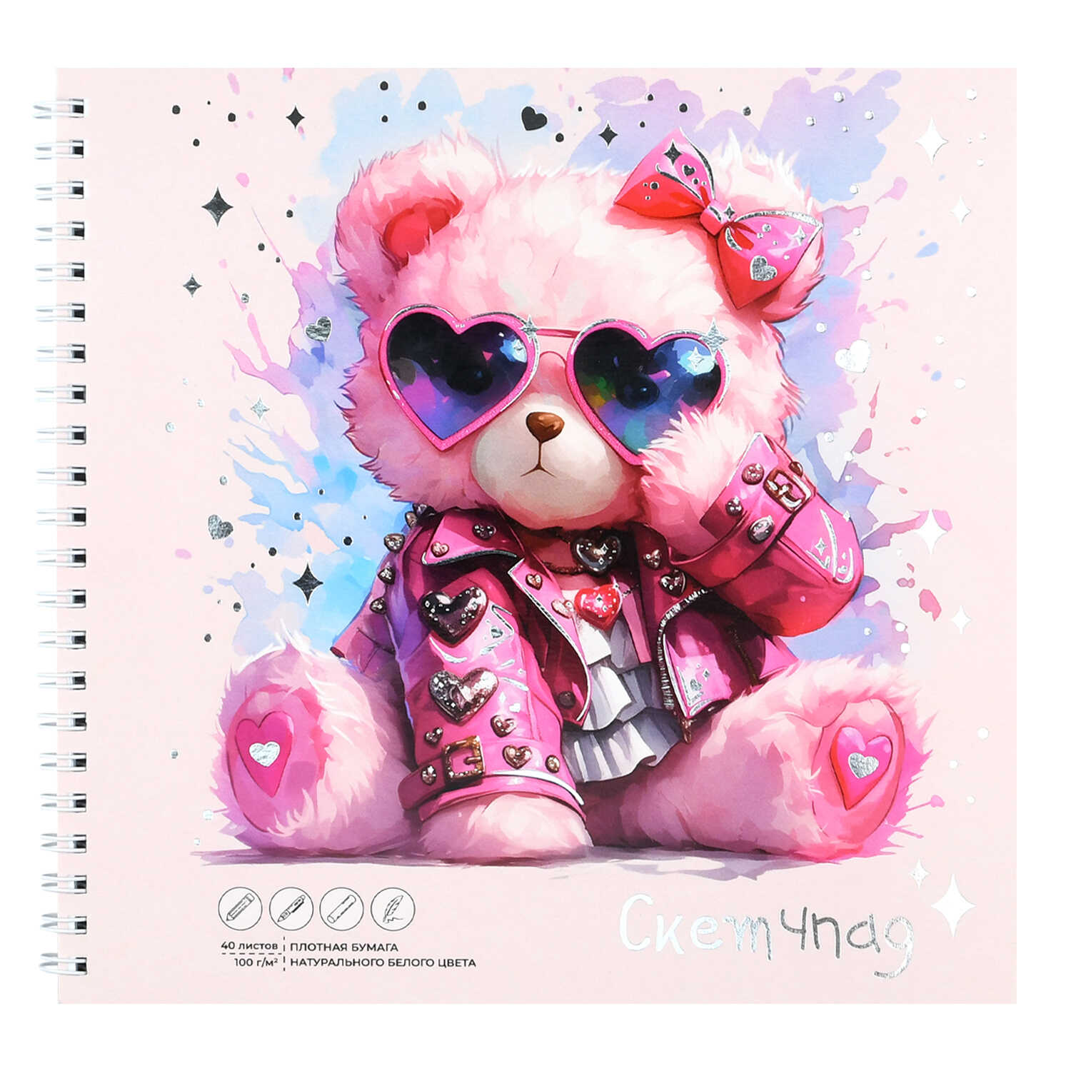 Скетчбук 195х195мм 40л гребень мягкобл Розовый мишка тиснфольгой 100гм2 ФЕНИКС 72621 167₽