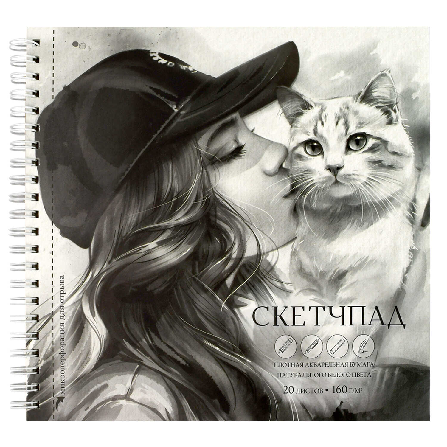 Скетчбук 195х195мм 20л гребень мягкобл Поцелуй жестподложка 160гм2 ФЕНИКС 70148 158₽