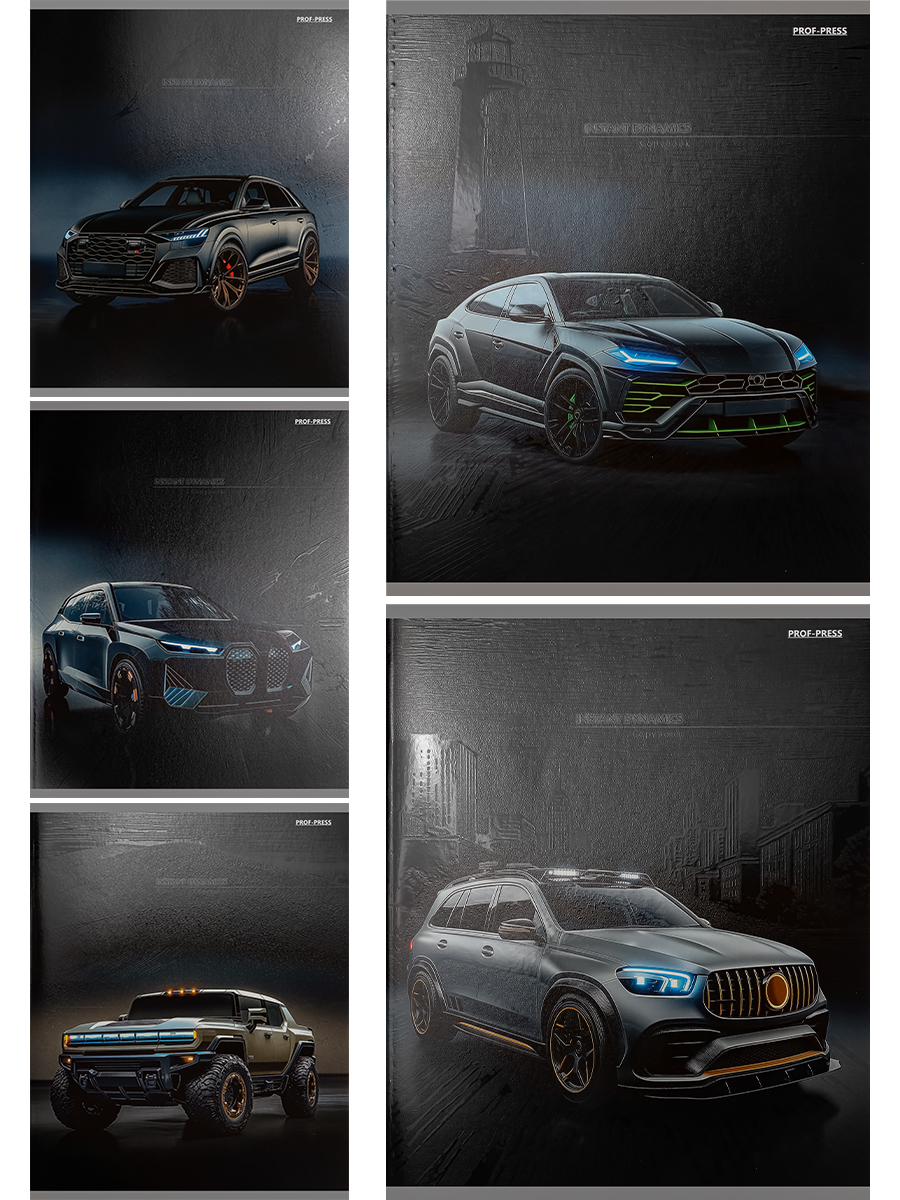 Тетрадь А5 48л клетка скрепка меловкартон Красивые автомобили-11 ассорти PROF-PRESS 48-9885 72₽