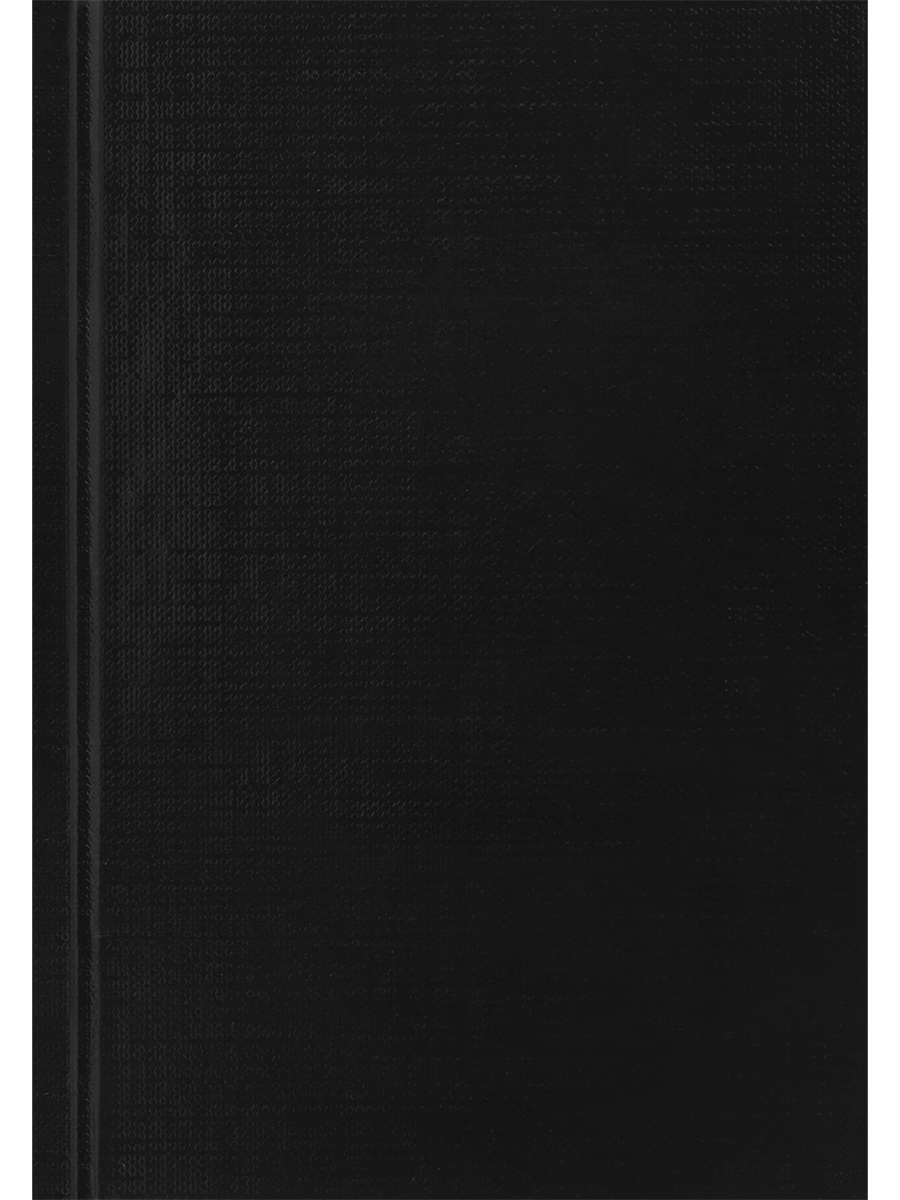 Книжка записная А6 80л клетка твобл Однотонный черный-2 глянцлам лен PROF-PRESS ЗК80-0079 121₽