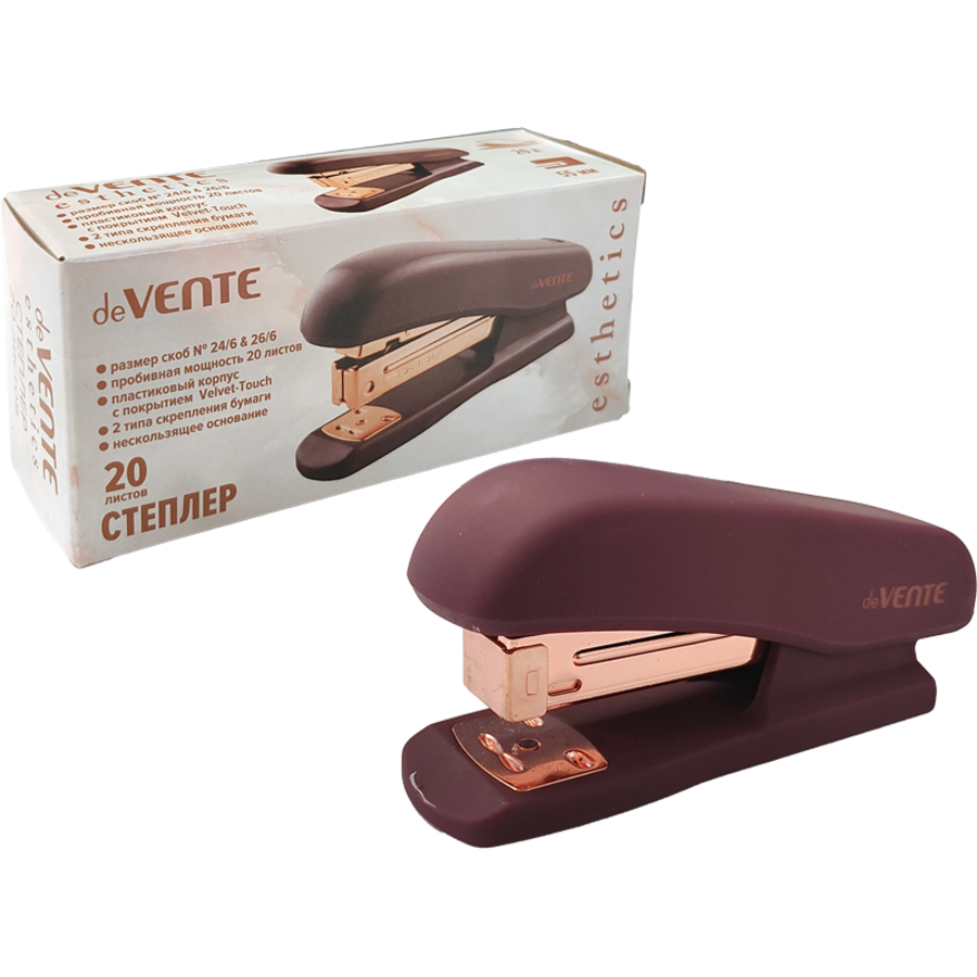 Степлер 246 266 20л Esthetics пластик бургунди deVENTE 4142517 175₽