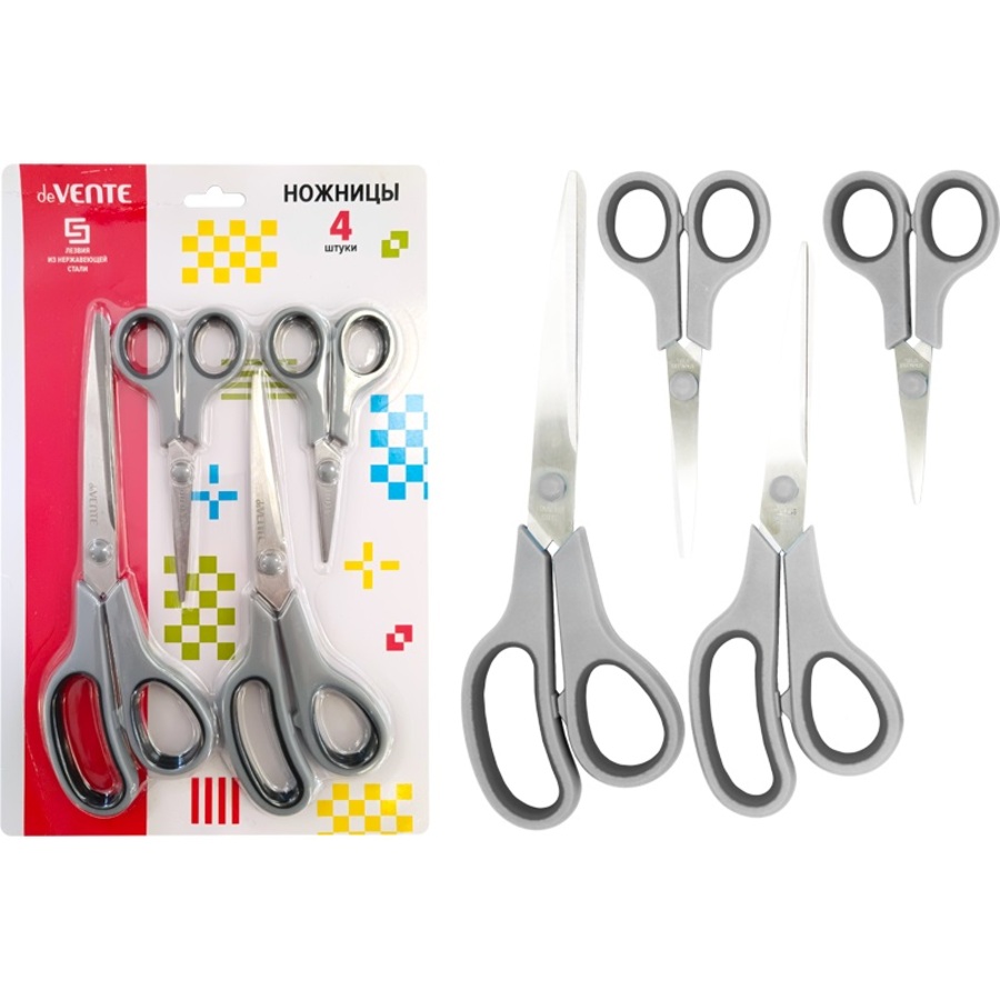 Ножницы офисные 122мм - 240мм набор 4шт прорезинручки блистер deVENTE 4091403 238₽