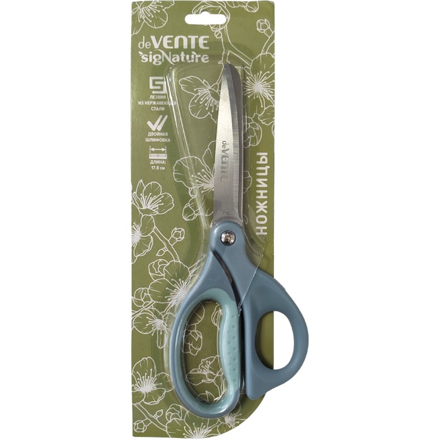 Ножницы офисные 178мм sigNATURE синие прорезинручки блистер deVENTE 4091500 89₽