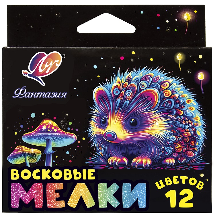 Карандаши восковые 12цв круглые d-9мм масляные картуп Фантазия ЛУЧ 25с 1520-08 159₽