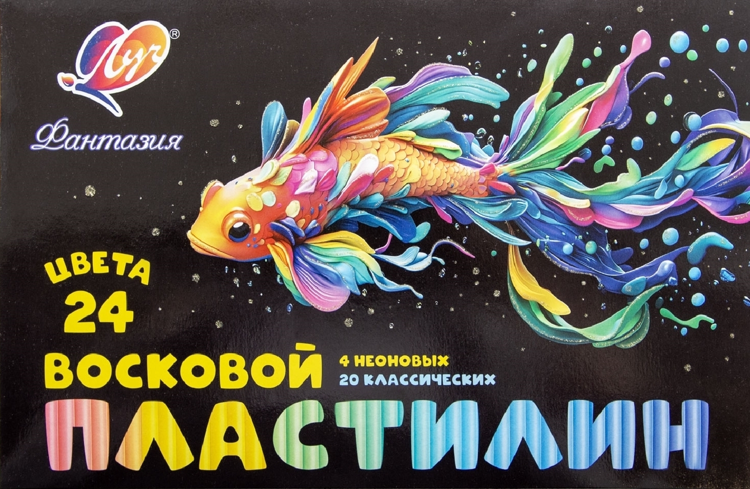 Пластилин 24цв 360г восковой мягкий Фантазия со стеком картуп ЛУЧ 25С 1525-08 483₽