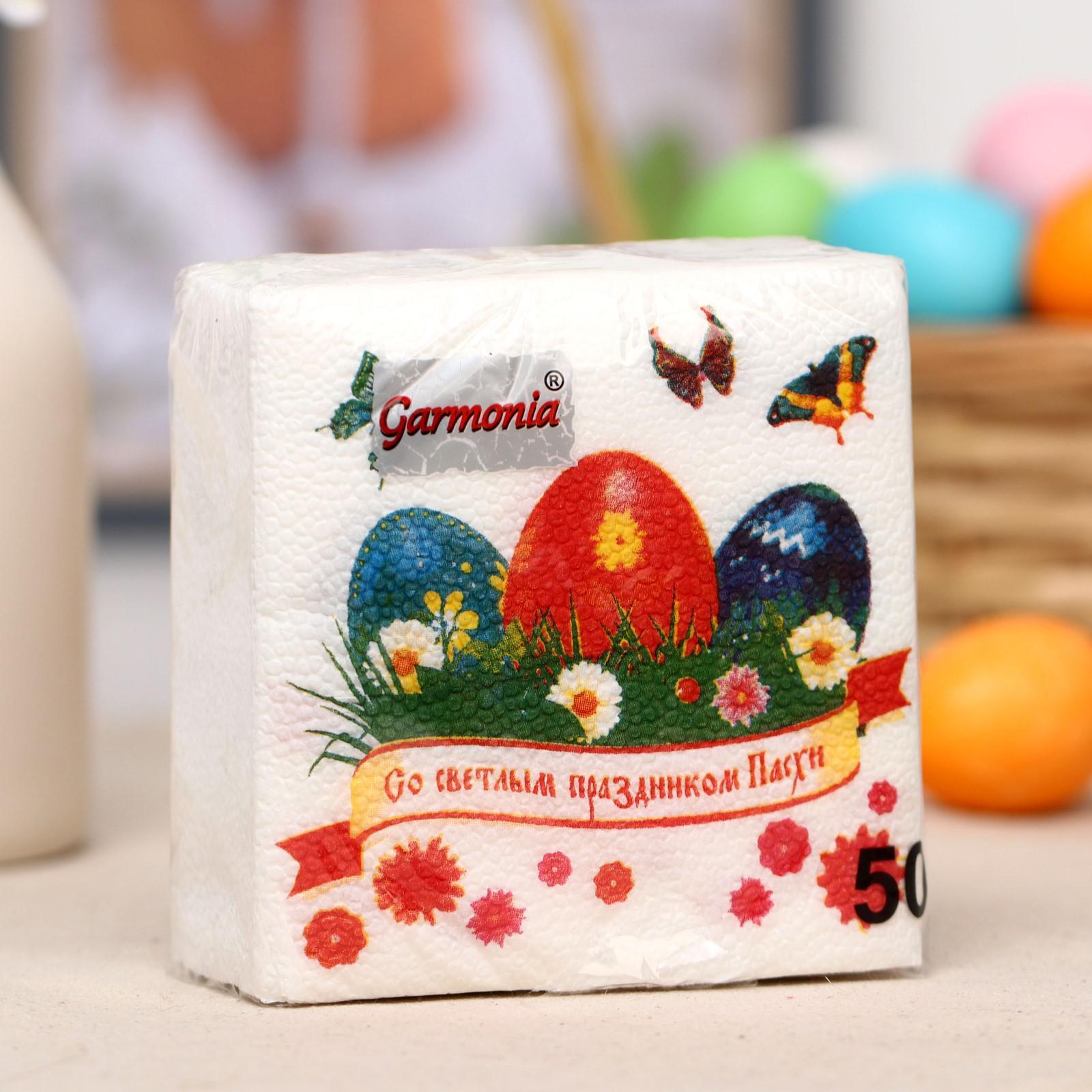 

4843807 Салфетки 24х24см бумажные Гармония цвета.Светлый праздник 50шт (уни)