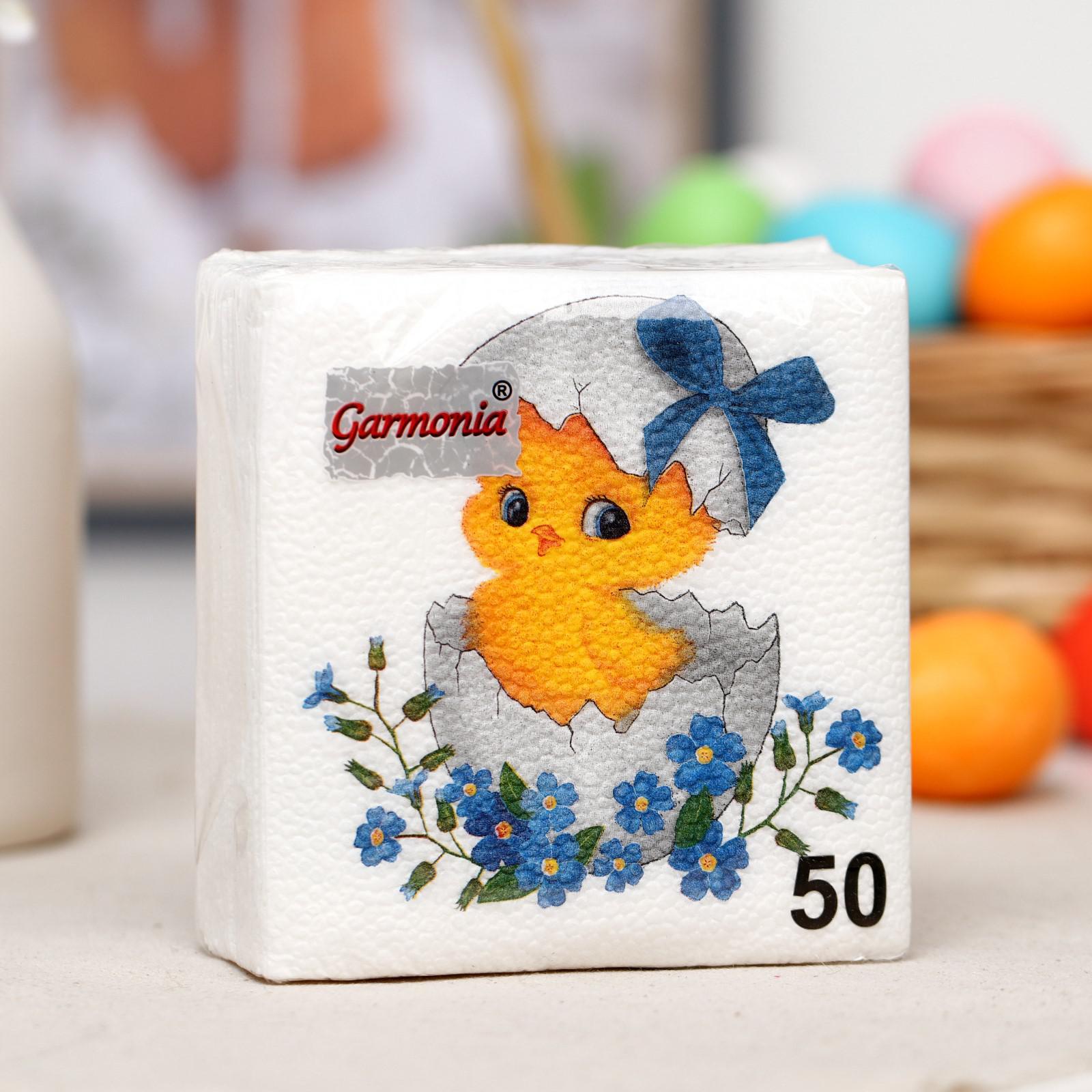 4843810 Салфетки 24х24см бумажные Гармония цветаЦыпленок 50шт уни 94₽