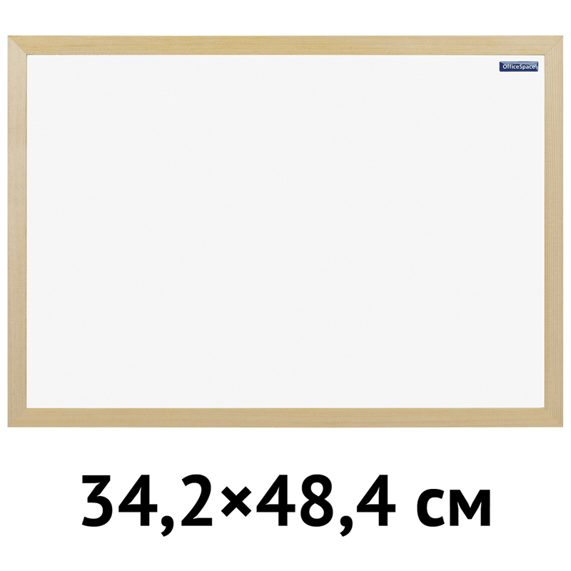 

Доска магнитно-маркерная 342х484мм деревянная рамка OfficeSpace 307404