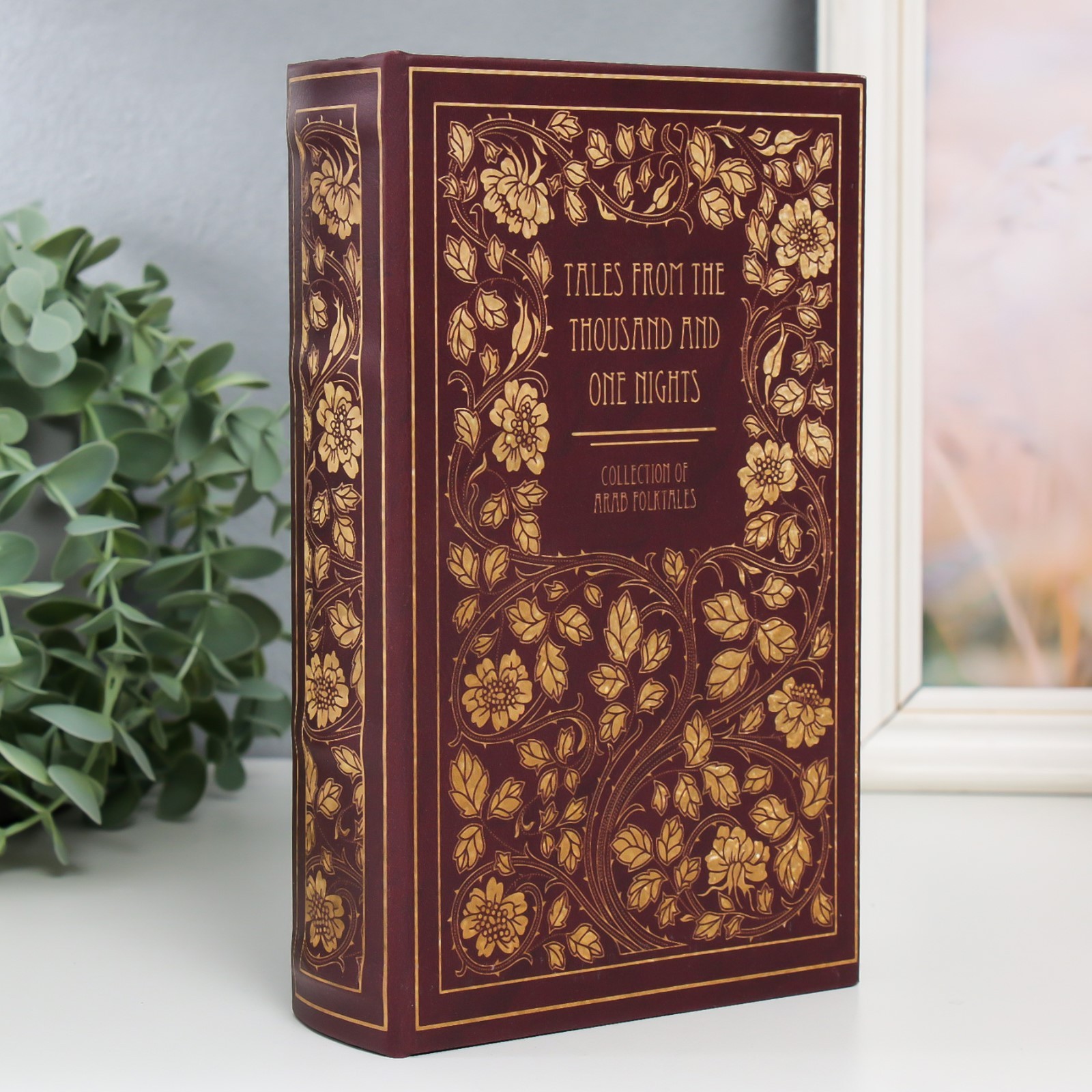 

Сейф-книга Тысяча и одна ночь 21х13х5см