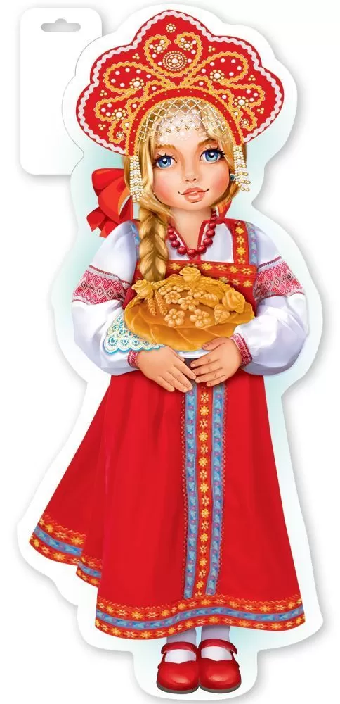 Плакат А3 Девочка в русском костюме - | Купить с доставкой в книжном ...
