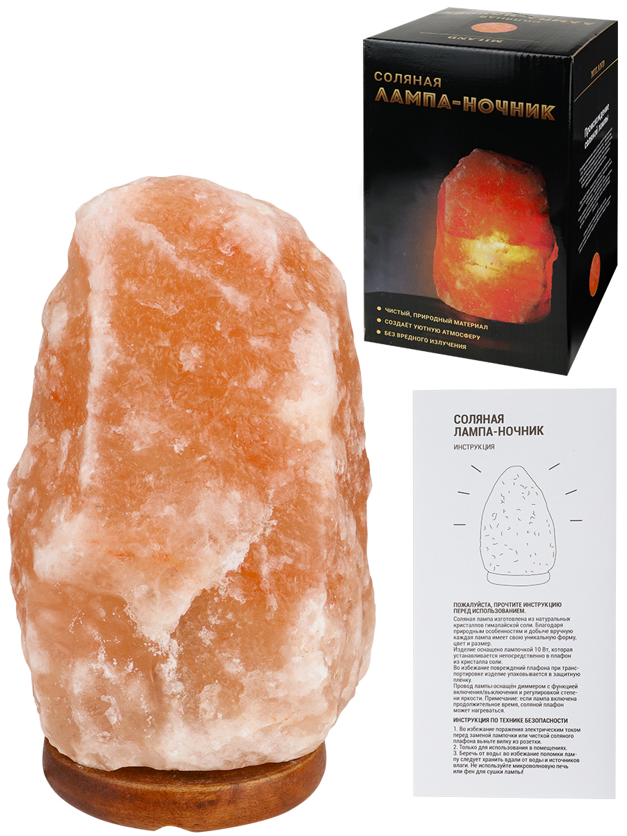 

СЛН-4087 Ночник соляная лампа Большая Скала с регулировкой яркости света