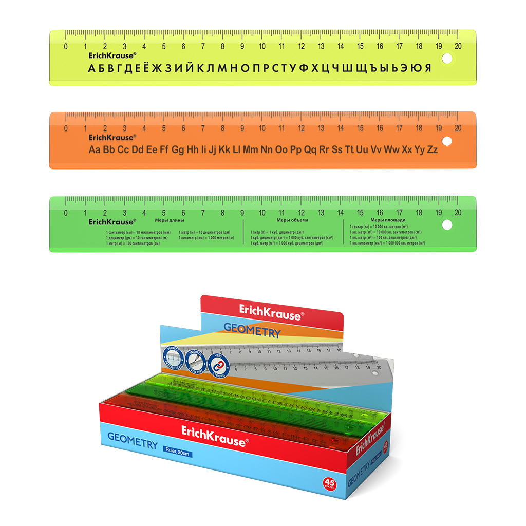 Линейка пластик 20см справочная Neon ассорти ERICH KRAUSE 55503 51₽