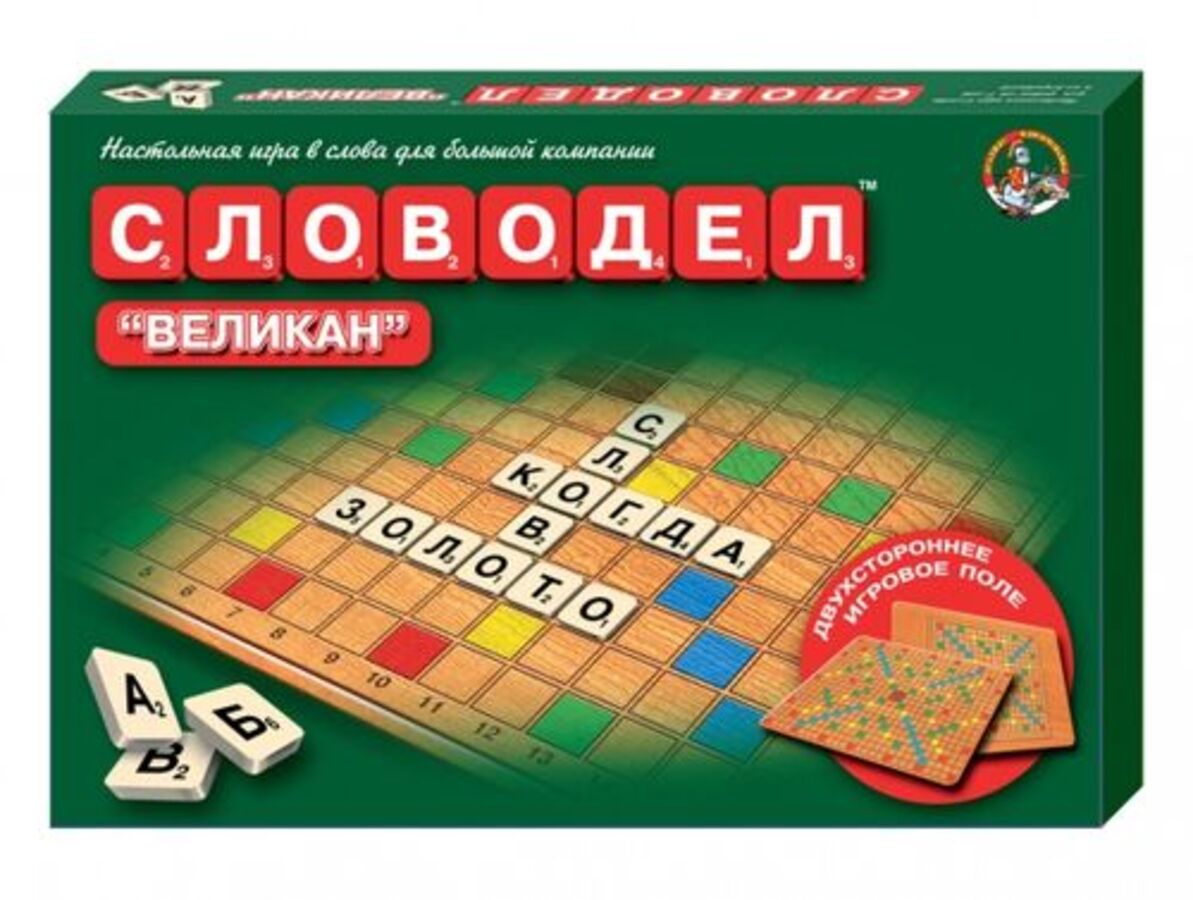 

Игра настольная Словодел Великан ДЕСЯТОЕ КОРОЛЕВСТВО 01078